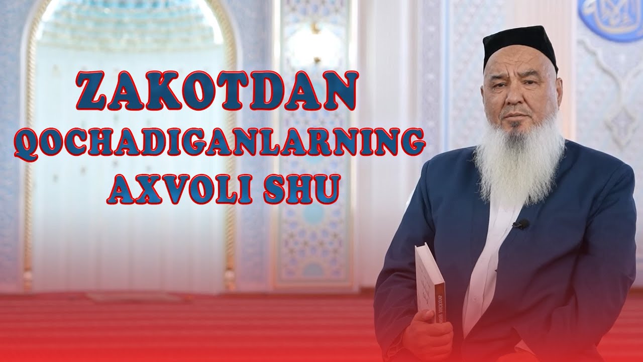 Zakotdan qochadiganlarning axvoli shu || Ustoz Salohiddin domla