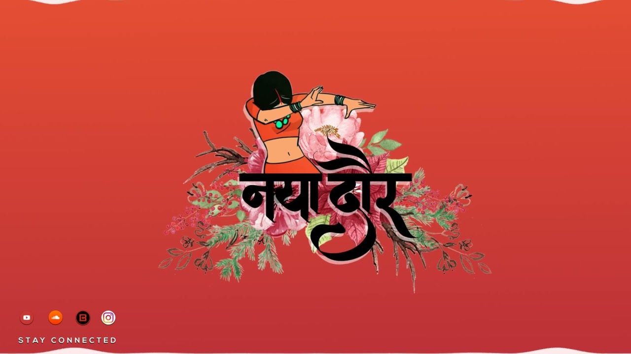 (SOLD) Bollywood Sampled Gangsta BoomTrap Beat |  ''नया दौर'' | NAYA DAUR | Prod.@XiSTENCE