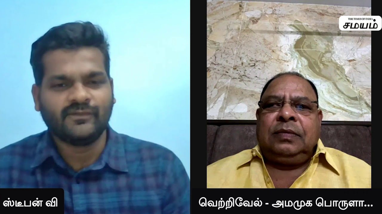 ammk treasurer vetrivel speech about corona | rip vetrivel | ammk vetrivel | vetrivel ex mla