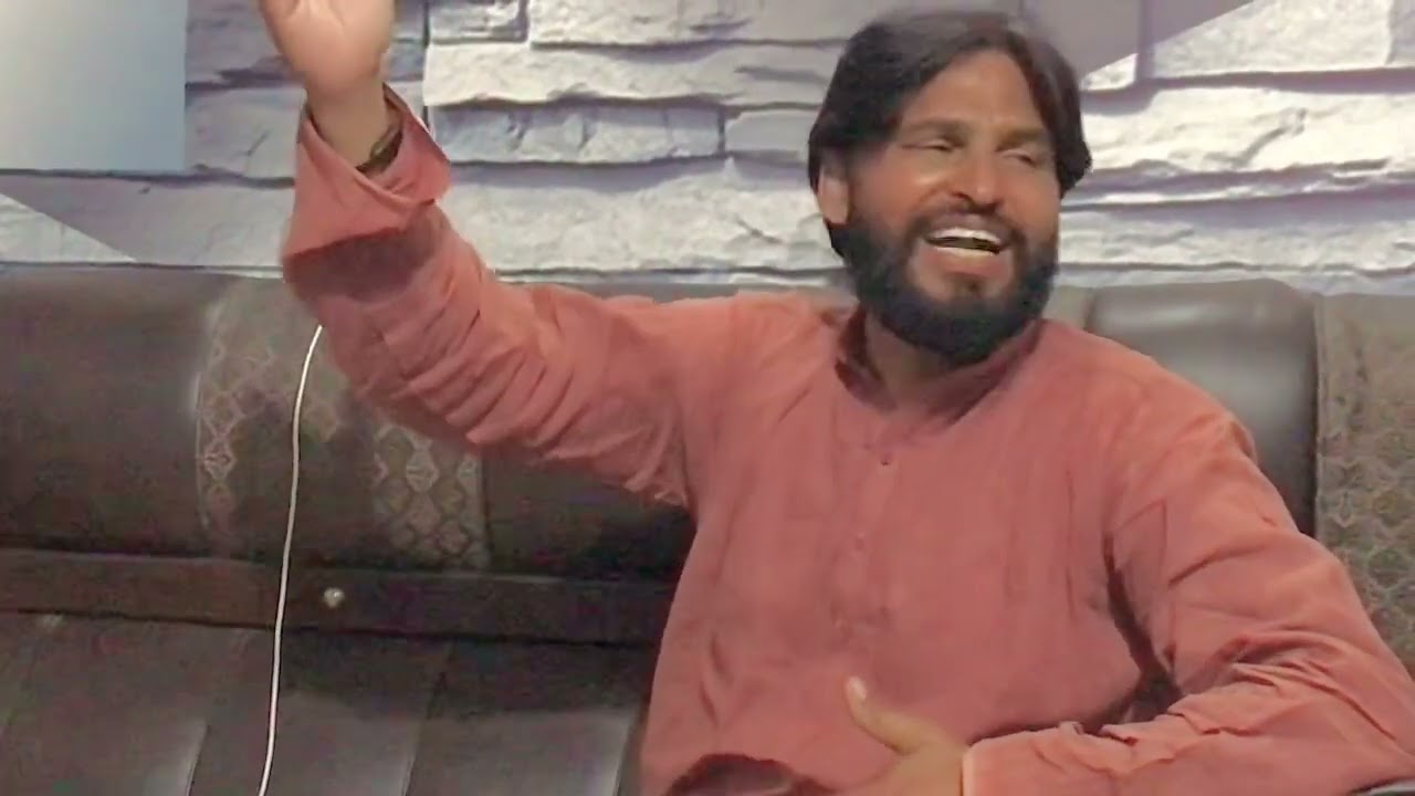 Mahye tape desi program Syed Asghr shah ‘ashfaq ahmad’ Ghulam Rasool