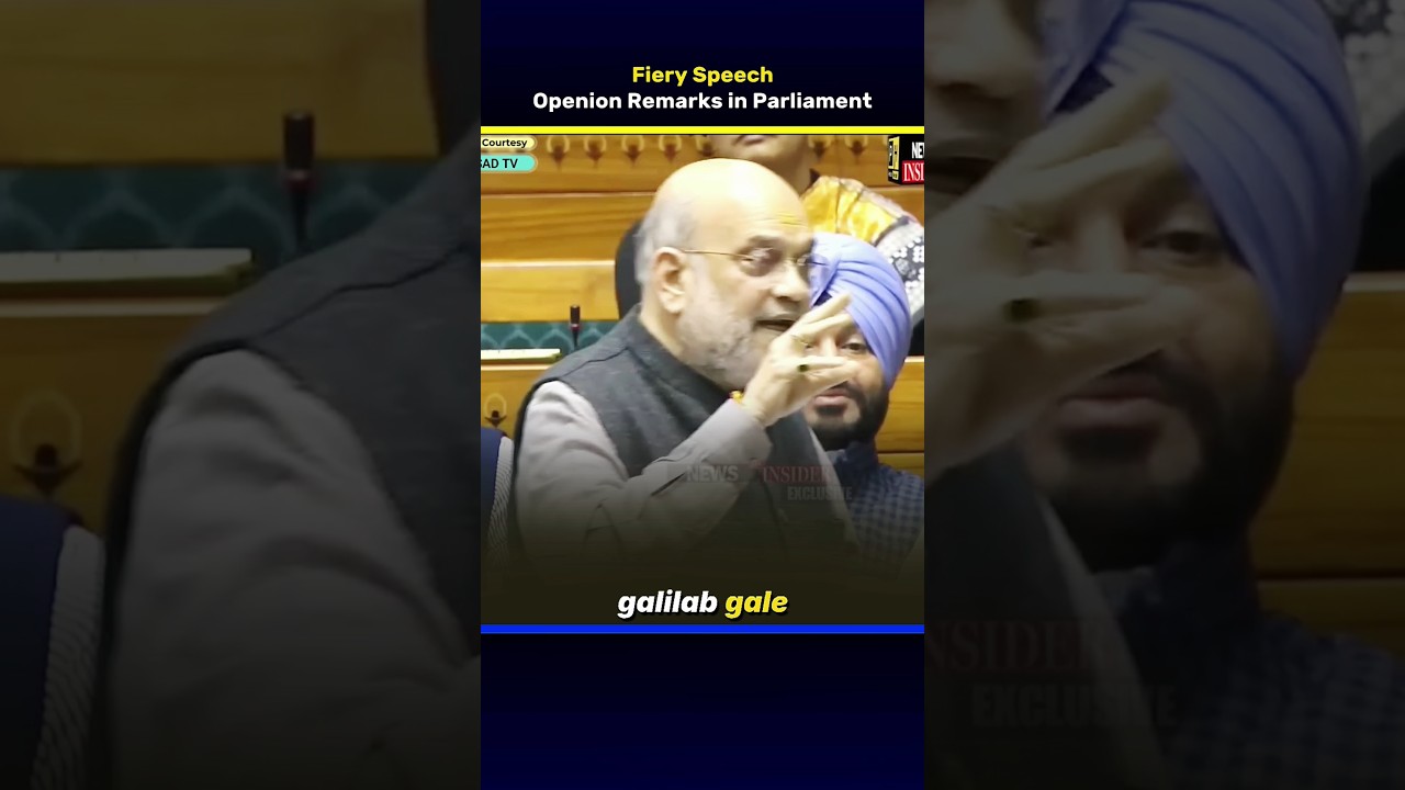 Amit Shah opening remarks in Parliament | Fiery Speech | Direct News