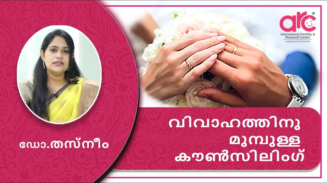 Why Premarital Counseling | ARC Cochin