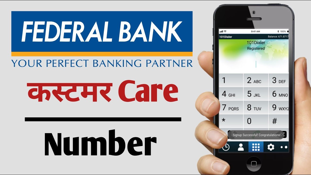Federal Bank Customer Care Number