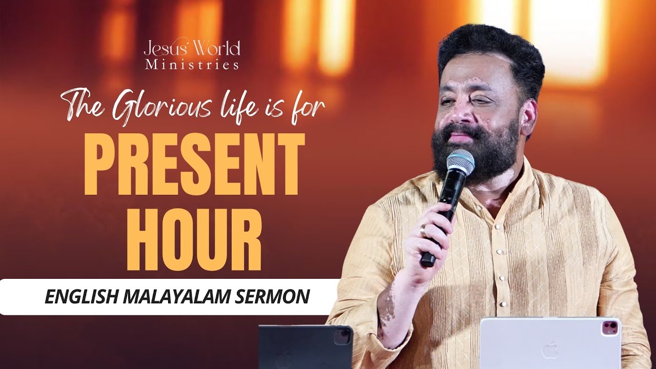 Sunday LIVE Trivandrum | English Malayalam Translation| 22/02/26|Bro JohnTharu