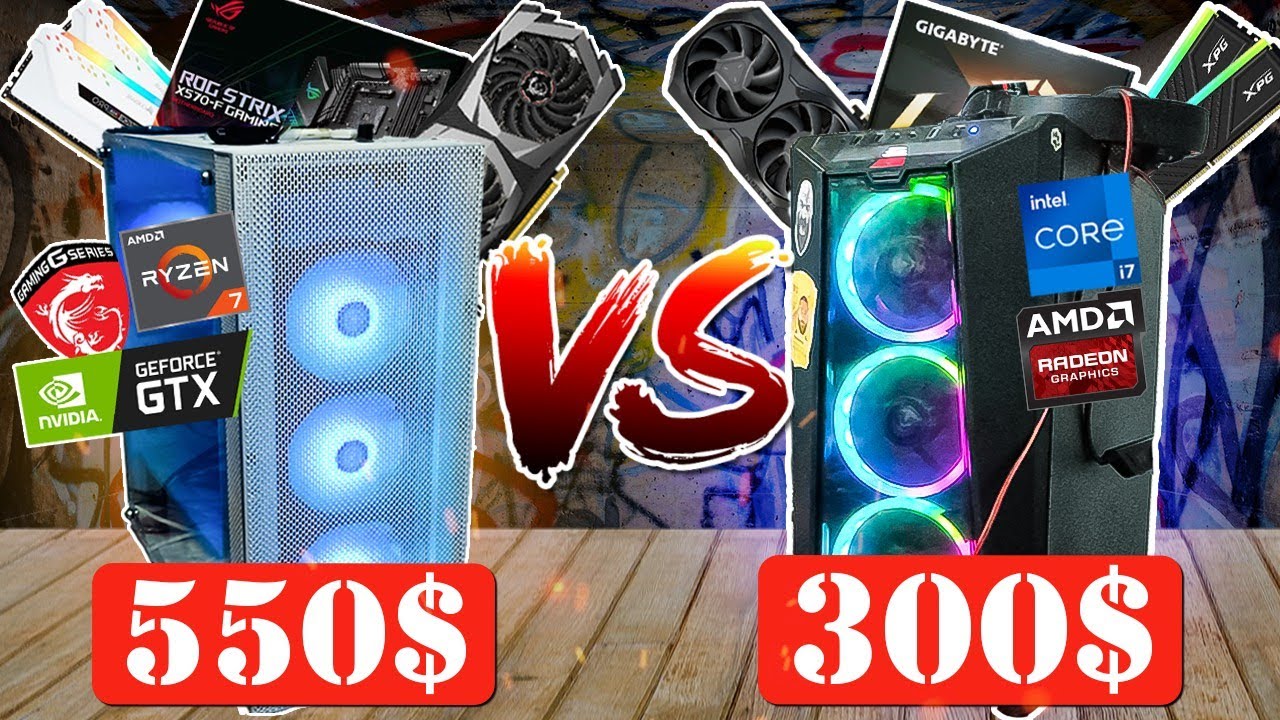 امجنن! تجميعة ارخص بيسي قيمر ب3000درهم ضد 5500درهم | Pc gamer maroc