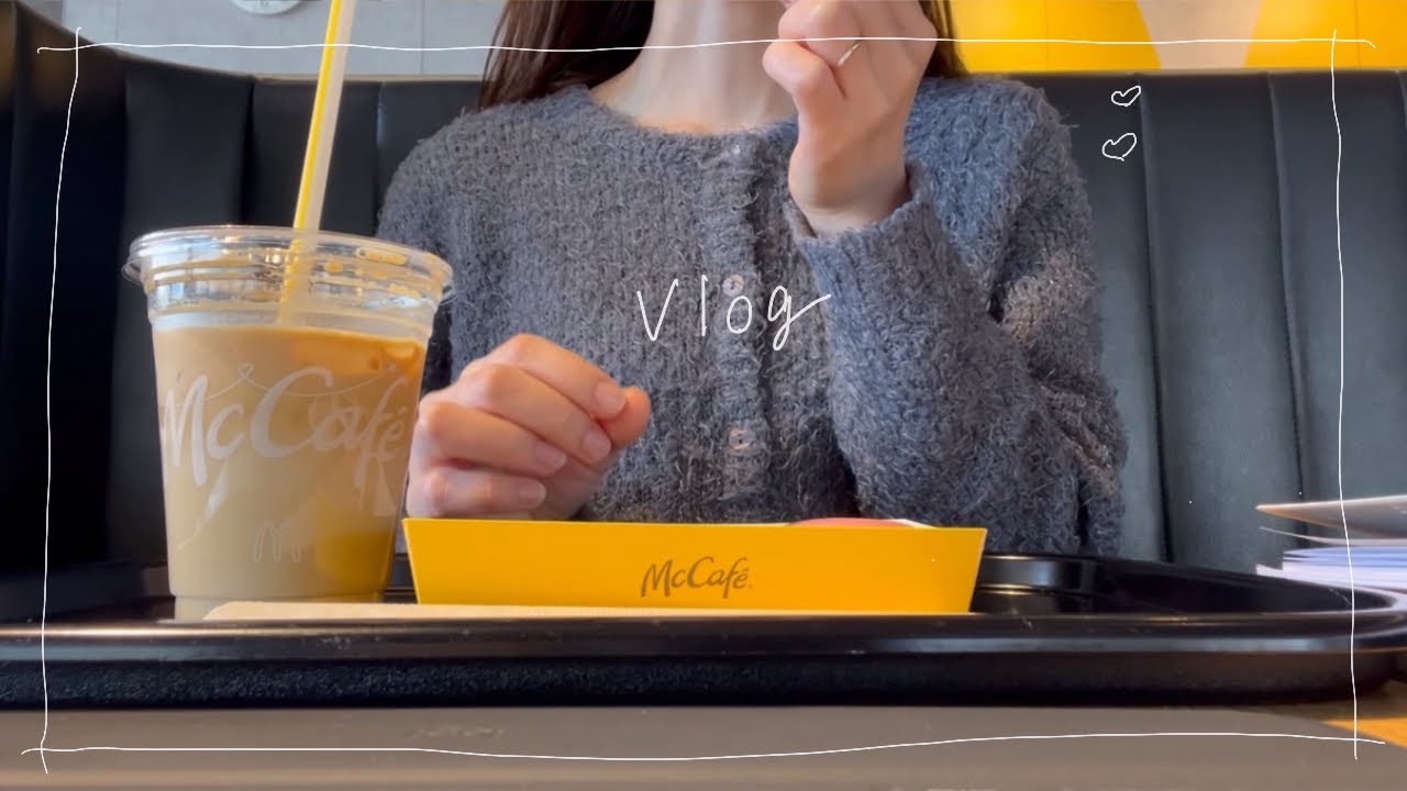 【vlog】看護師の1週間ブイログ🍃｜夜勤明けにマックを食べる背徳感🍟｜退勤後の自炊｜日勤｜夜勤入り｜掃除の様子🧹