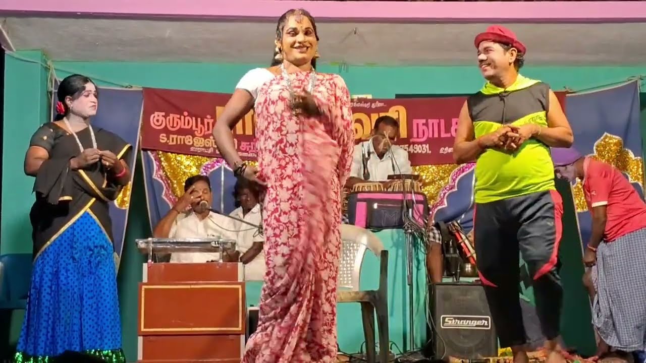 செம Style மா நீ 