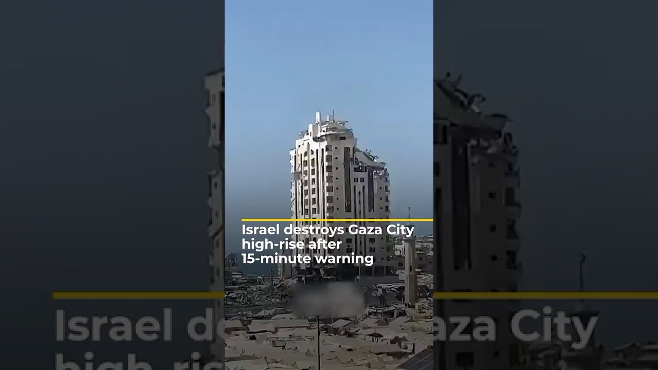 Israel destroys one of Gaza City&rsquo;s biggest buildings | AJ #shorts