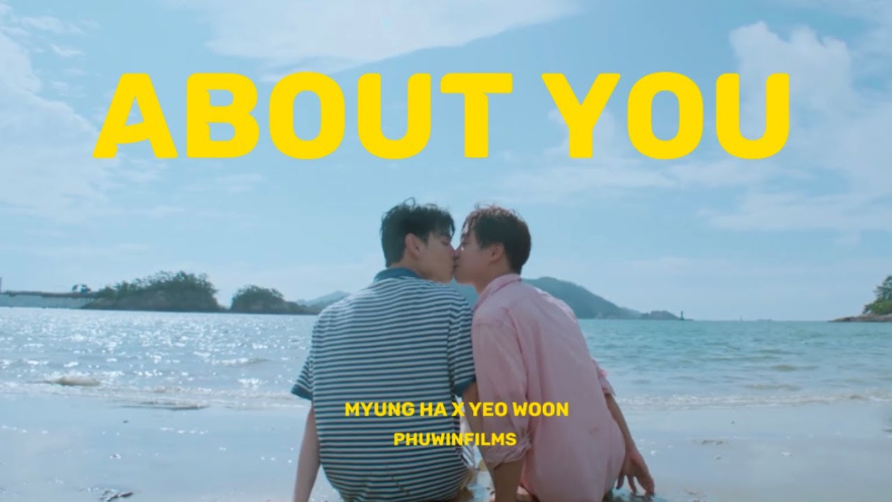 MYUNGHA ✘ YEOWOON ➥ ABOUT YOU | LOVE FOR LOVE'S SAKE FMV [BL]