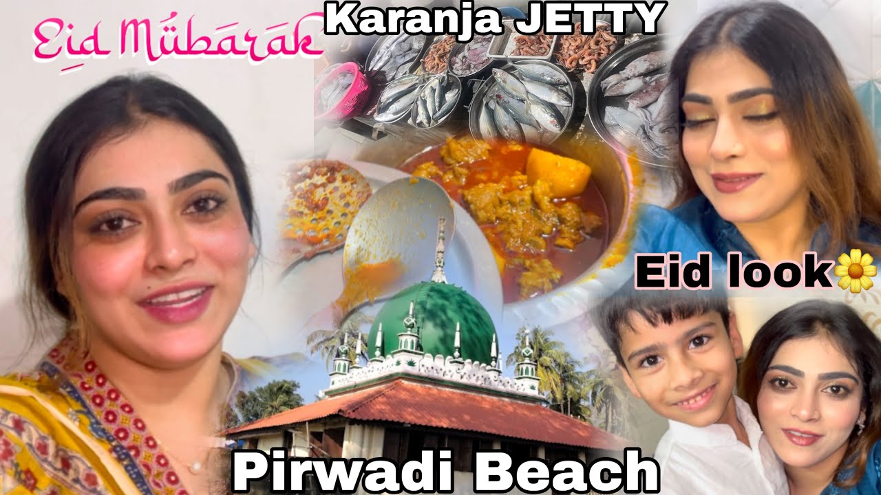 Eid day 🌙🌼pirwadi beach| uran karanja fish 🐠 market| #viralvideo #vlog #youtube #trending #explore