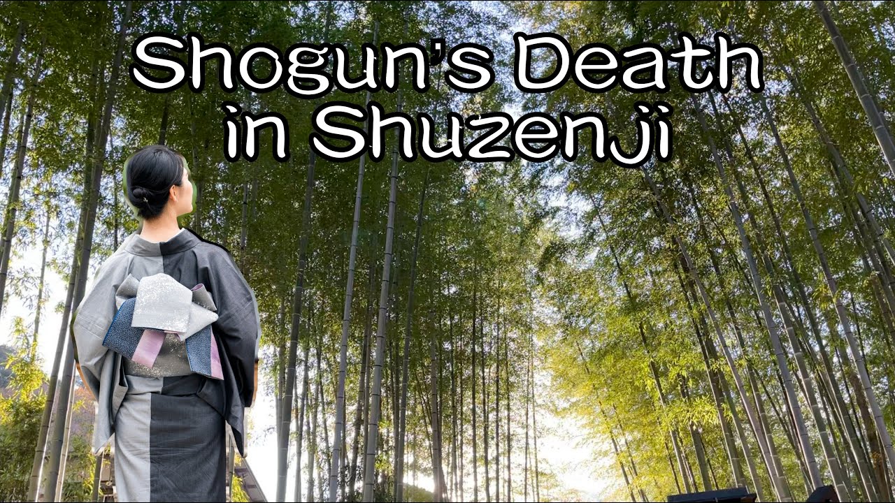 🥷 Murder in the Hot Spring: Tragedy of the First Samurai Shogun Family in Izu Shuzenji, Japan