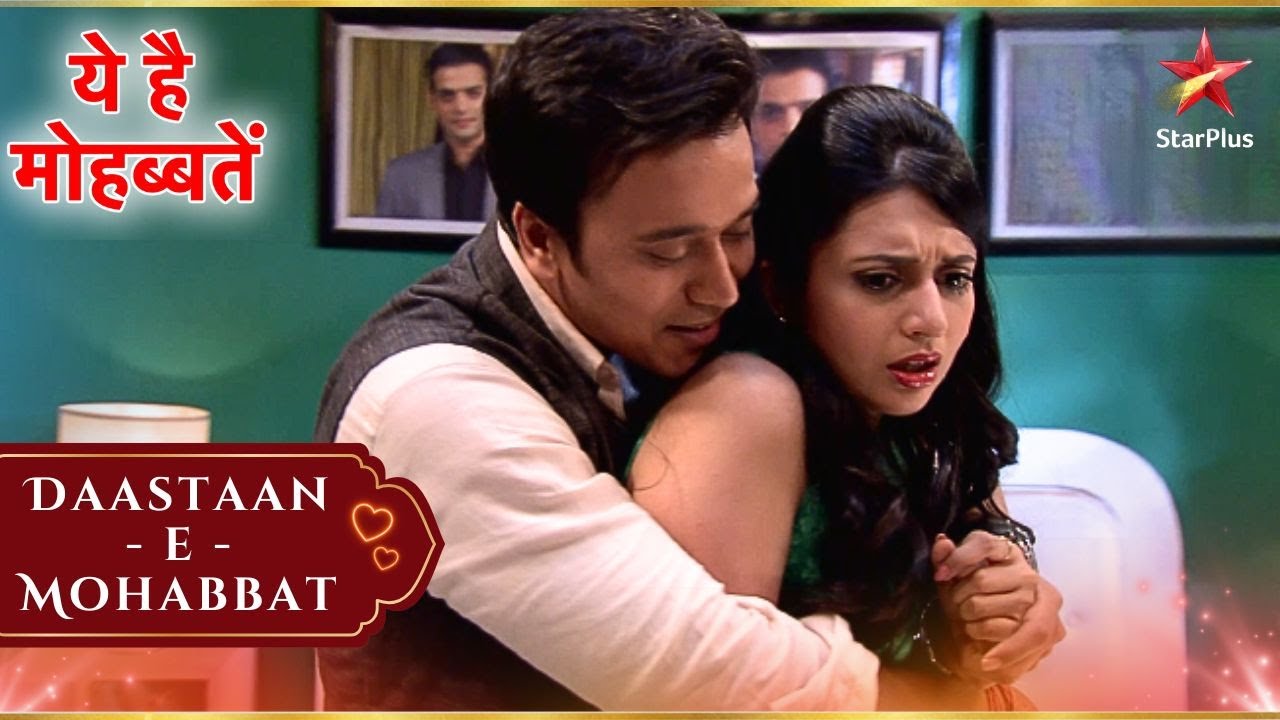 Ishita को Parmeet पर हुआ शक! | Full Ep.  111 - 115 | Yeh Hai Mohabbatein