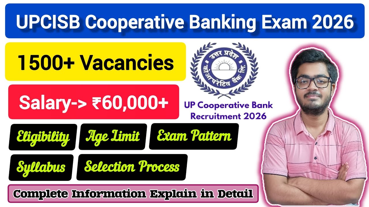 UPCISB Banking Recruitment 2026 | 1582 Posts | Clerk, JE, Manager, Typist, Cashier, Stenographer etc
