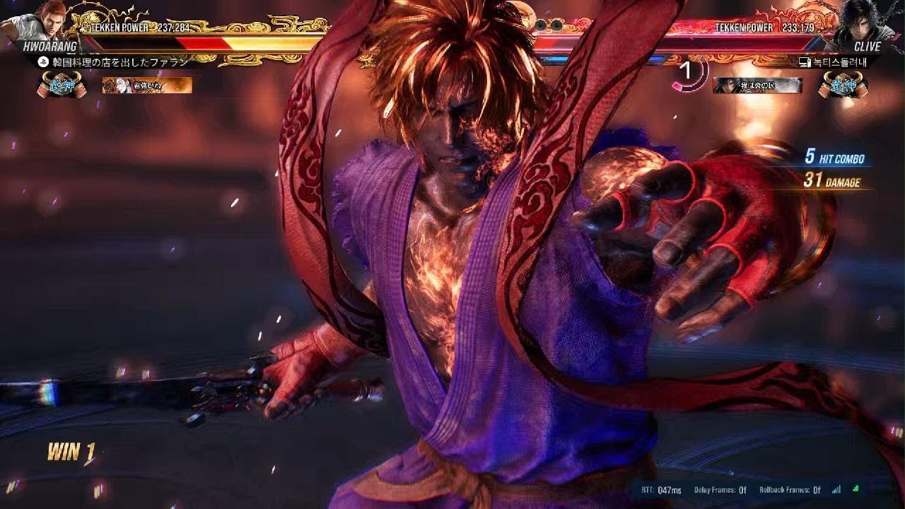 TEKKEN8_クライヴ苦手