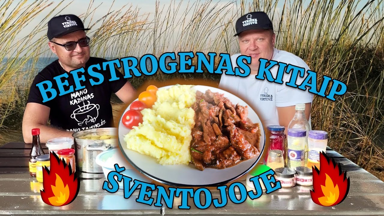 Бефстроганов по-новому - с маринованными огурцами и свеклой!