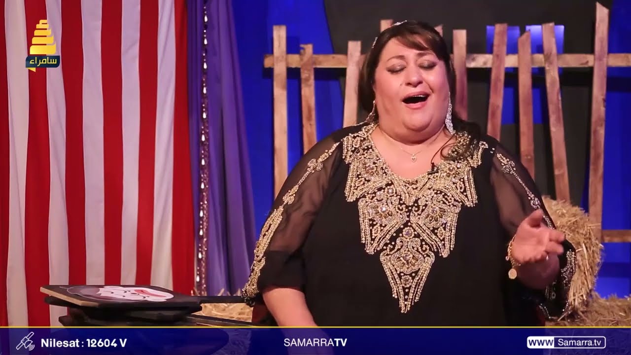الفنانة فريدة محمد واغنية الهجر