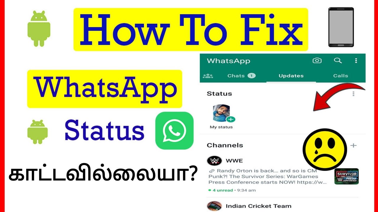 WhatsApp Status Not Showing Problem in Android Mobile Tamil | Thilak Tech
