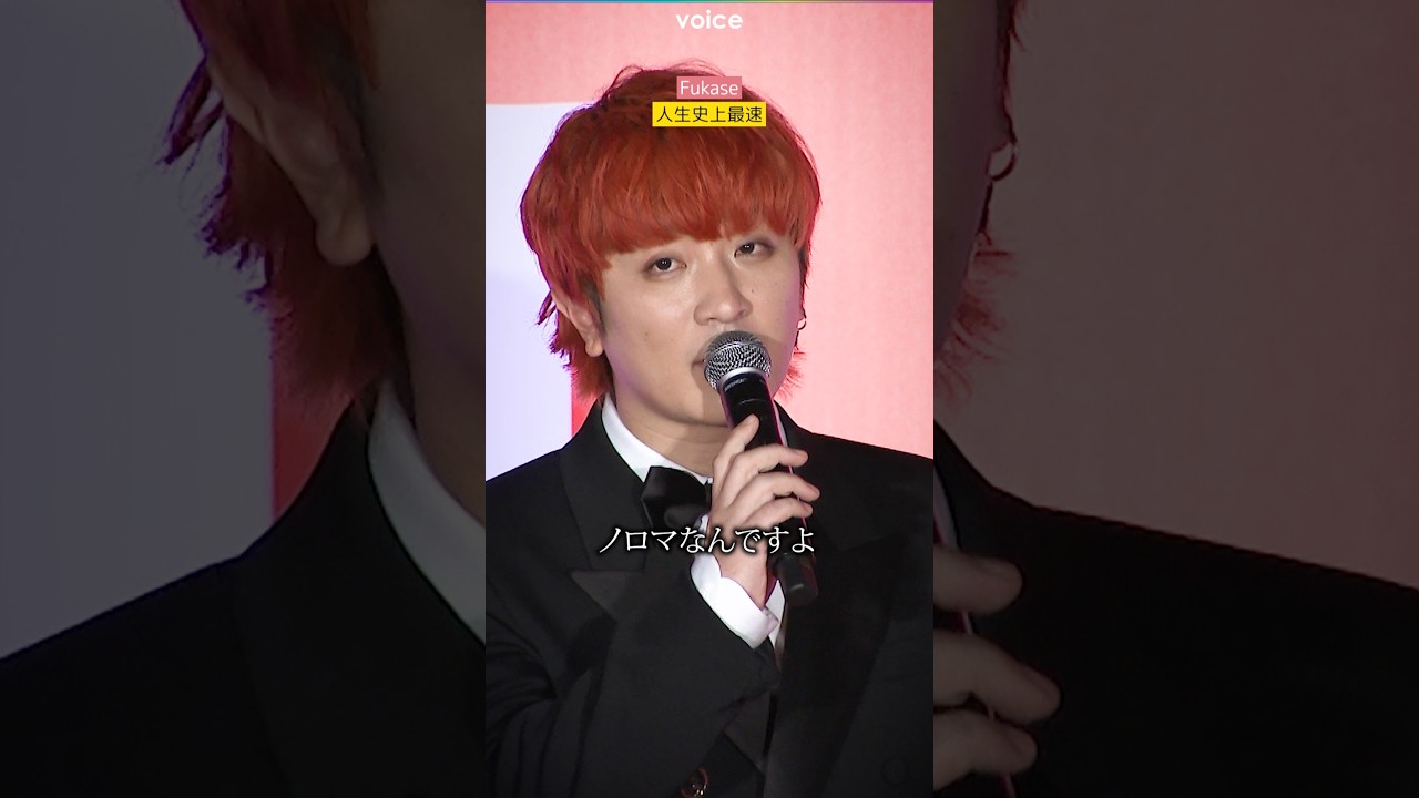 セカオワ・Fukase「はたらく細胞」ラスボス役「普段はノロマ」