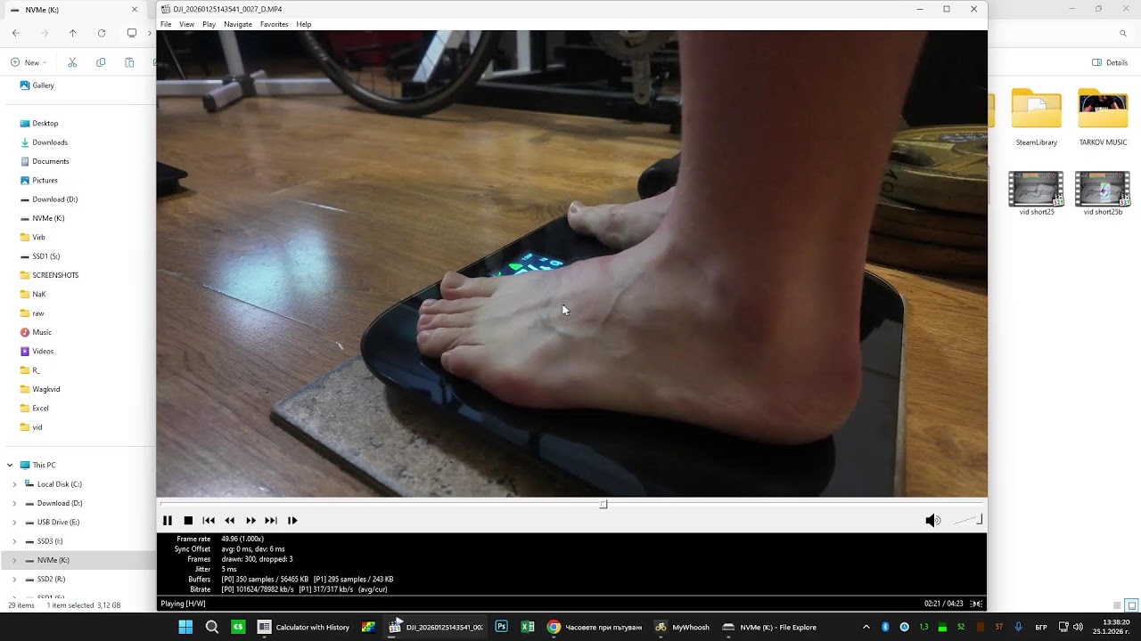 Race. MyWhoosh Sundar Race Club cat.6 Stream ASMR №1251 LIVE 25.01.2026 sslv