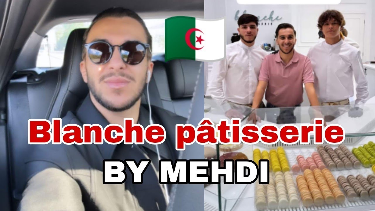 شخصيات جزائرية و أجنبية معروفة وأجواء رائعة أثناء افتتاح محل Blanche pâtisserie للشاف مهدي.