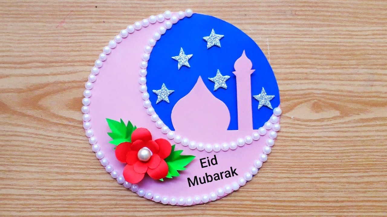 RAMADAN MUBARAK greeting card | How to make greeting card for EID | Handmade greeting cards