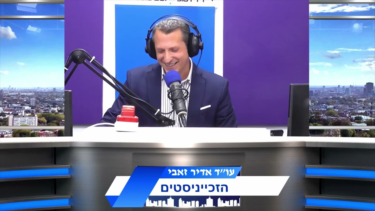 הזכייניסטים - כל מה שאתם צריכים לדעת על עולם הזכיינות