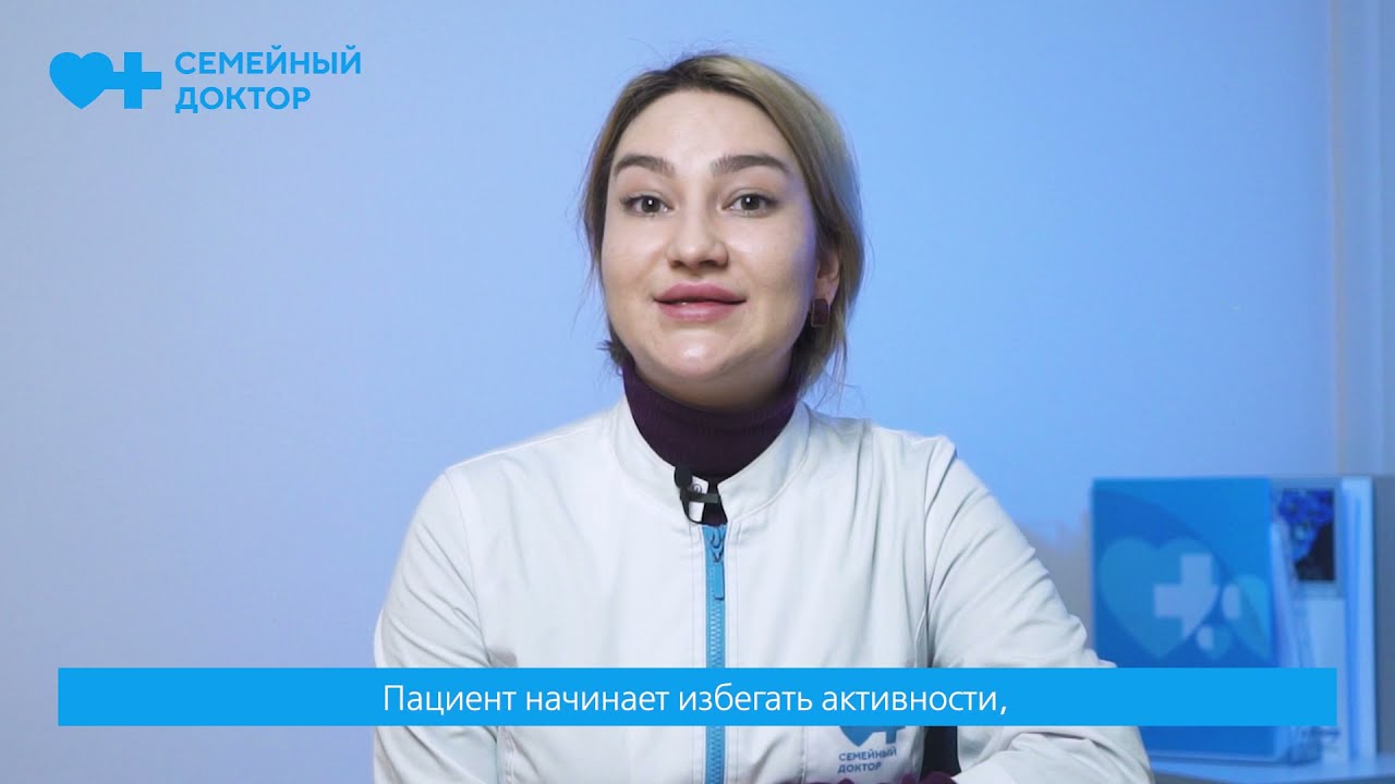 Тревога и панические атаки. Как избавиться от этого?