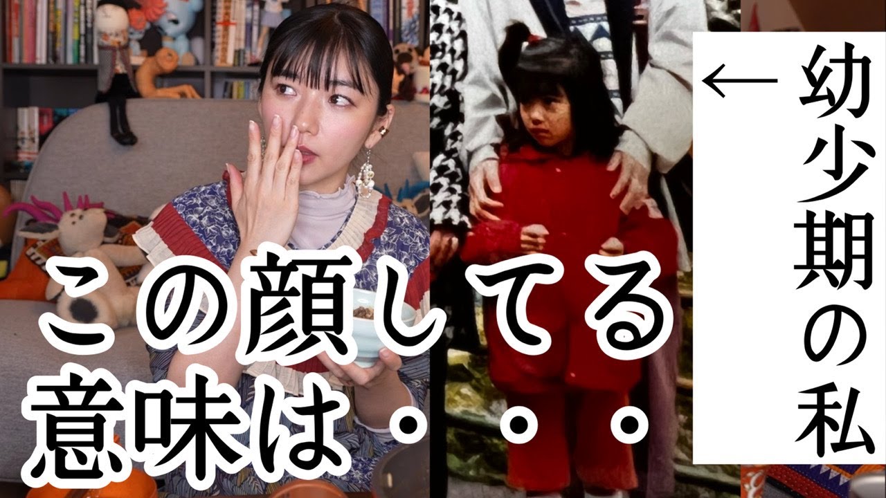 実家に帰って霊感ママと久しぶりに交信した