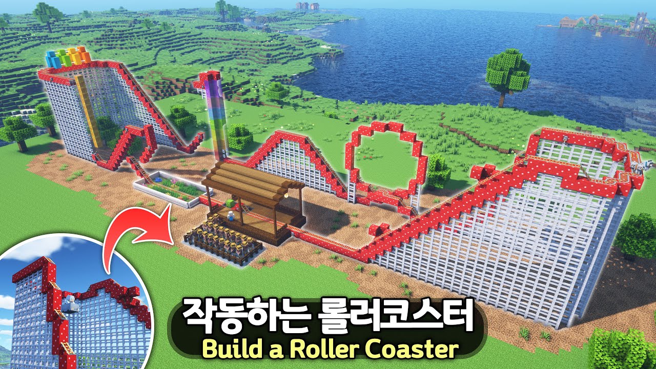 ⛏️ Minecraft :: Как построить рабочие американские горки [2026] 🎢😆