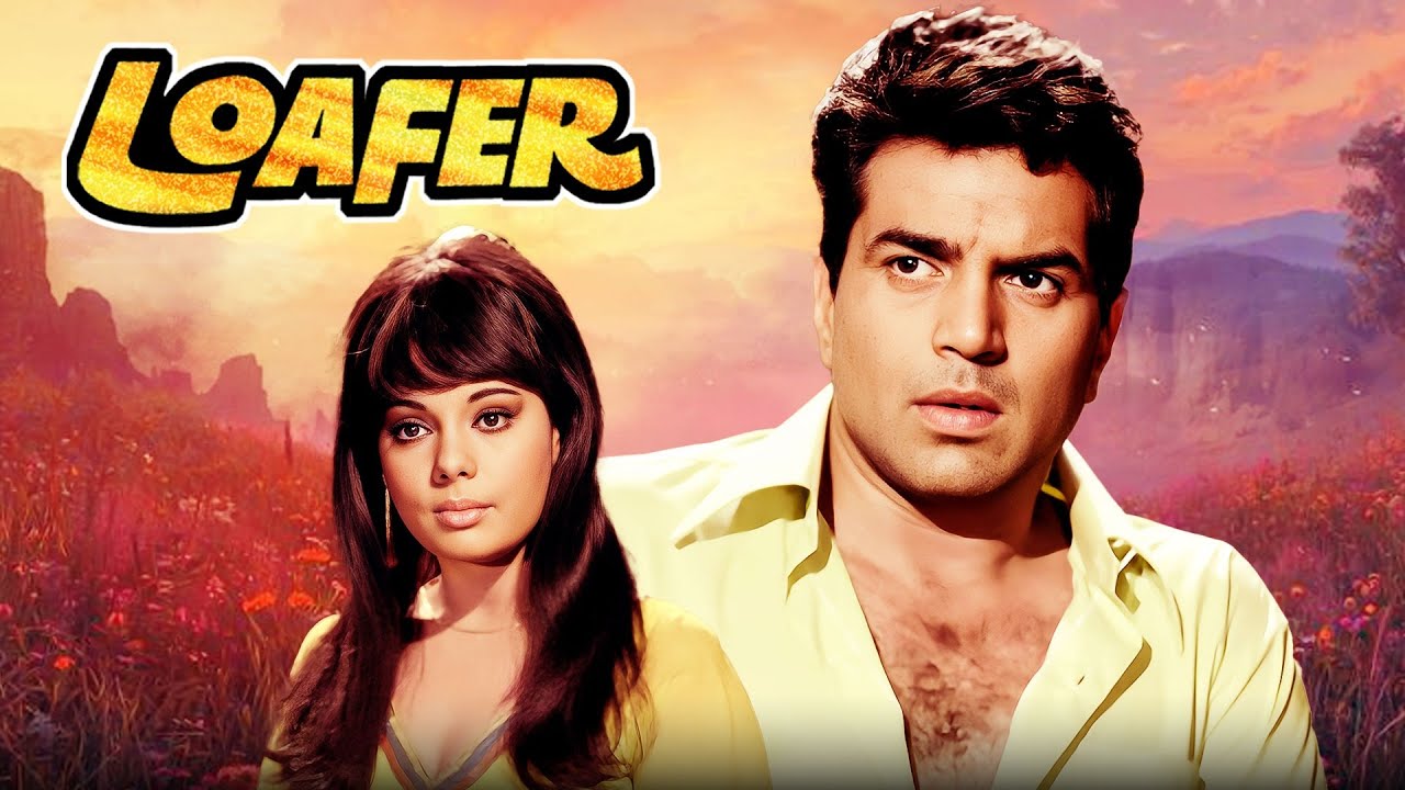 Loafer (1973) Full Movie 4K: Dharmendra, Mumtaz | Superhit 70s Bollywood Film | Hindi Romantic Drama