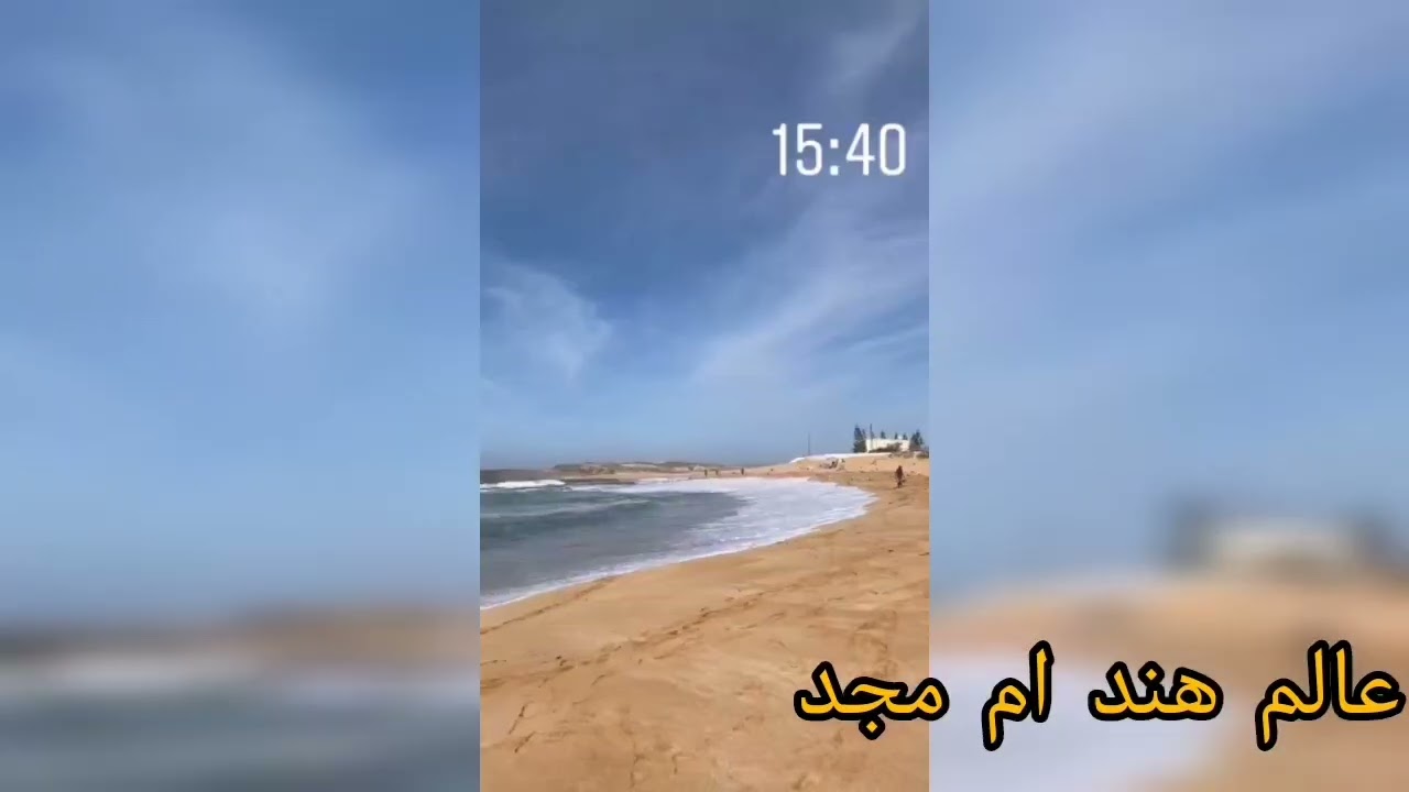 جولة فبعض المدن المغربية رائعة