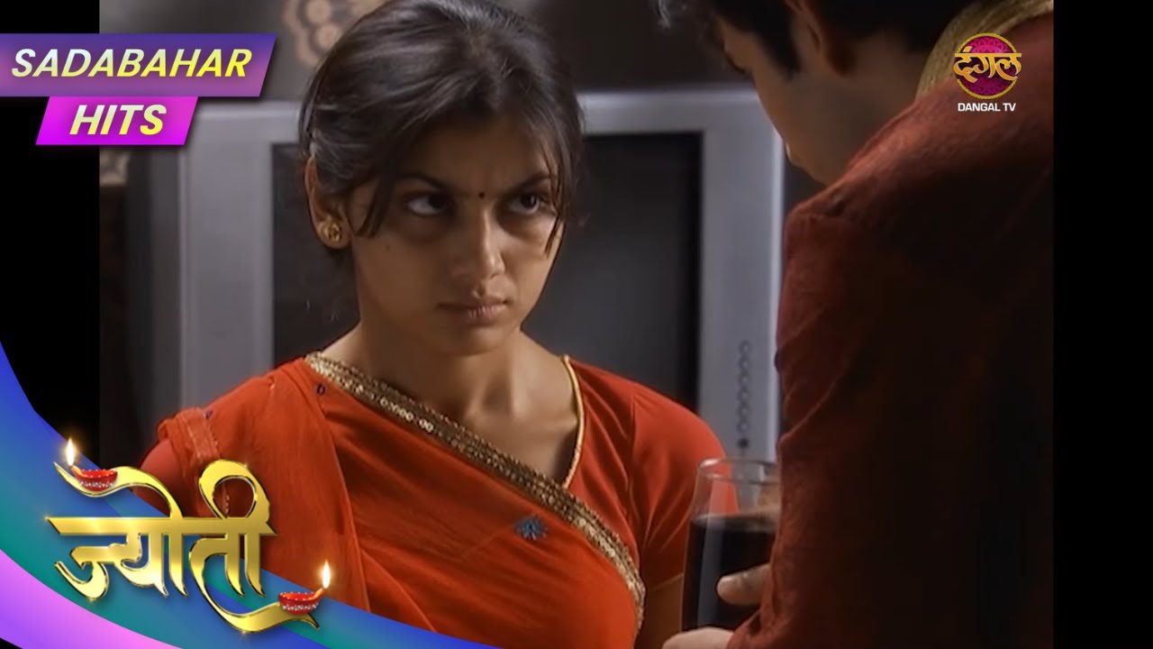 Ek Beti Ki Kahani Jo Bana Ghar Ka Sahara! | Jyoti | Ep 158 | Sadabahar Hits