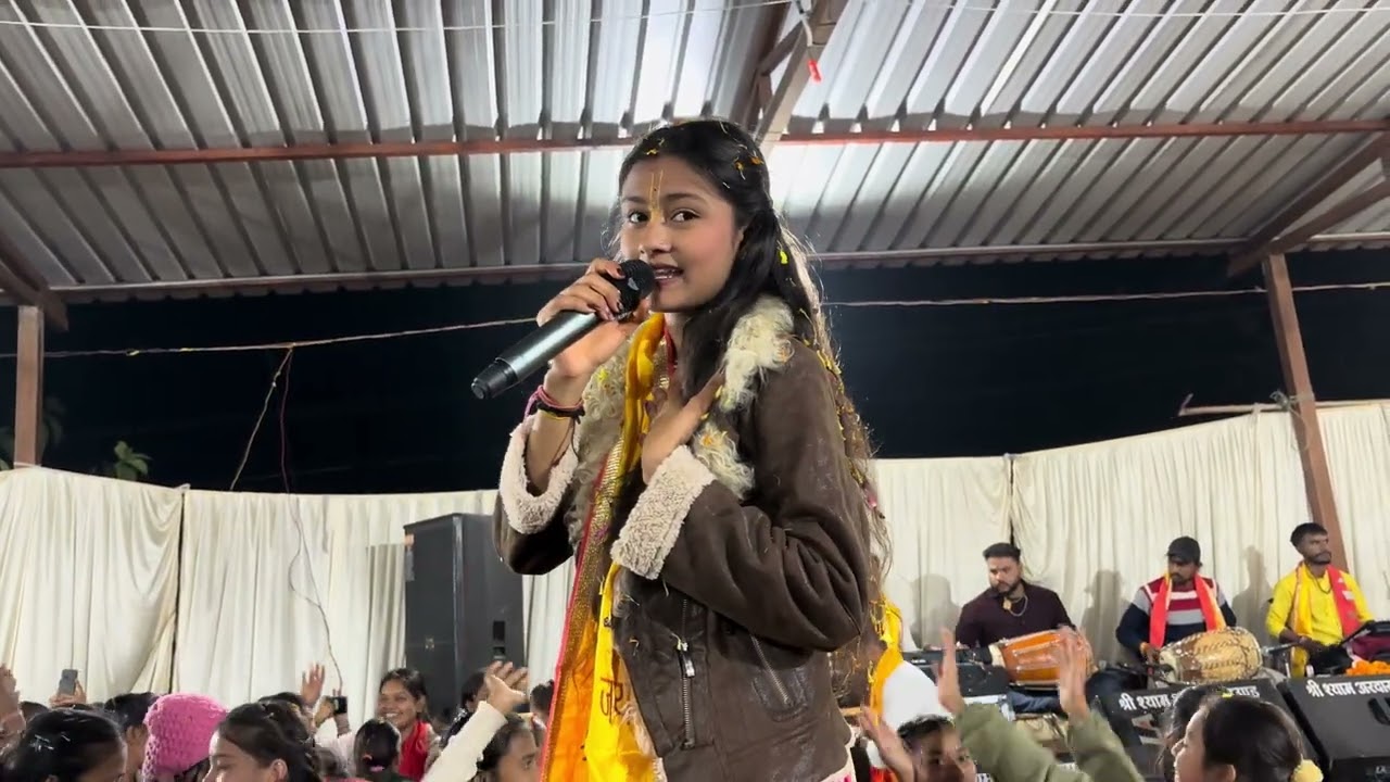 आयेंगे श्याम आयेंगे 🙌🏻💞॥Riya Malviya॥ {संपर्क-9981536691}