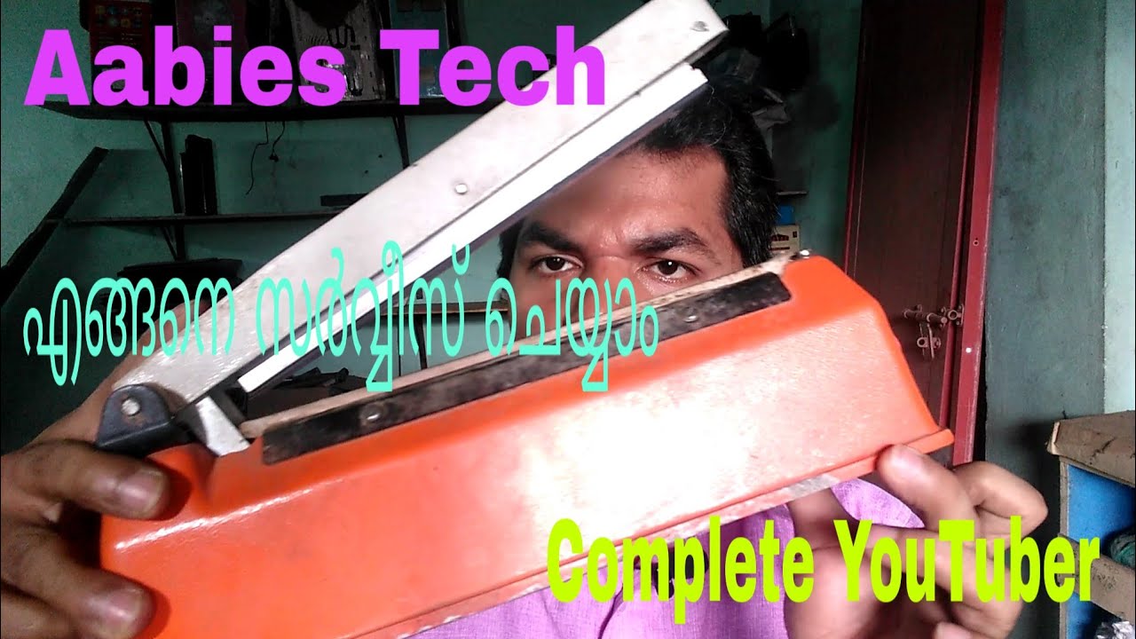 How to repair the sealing machine ?