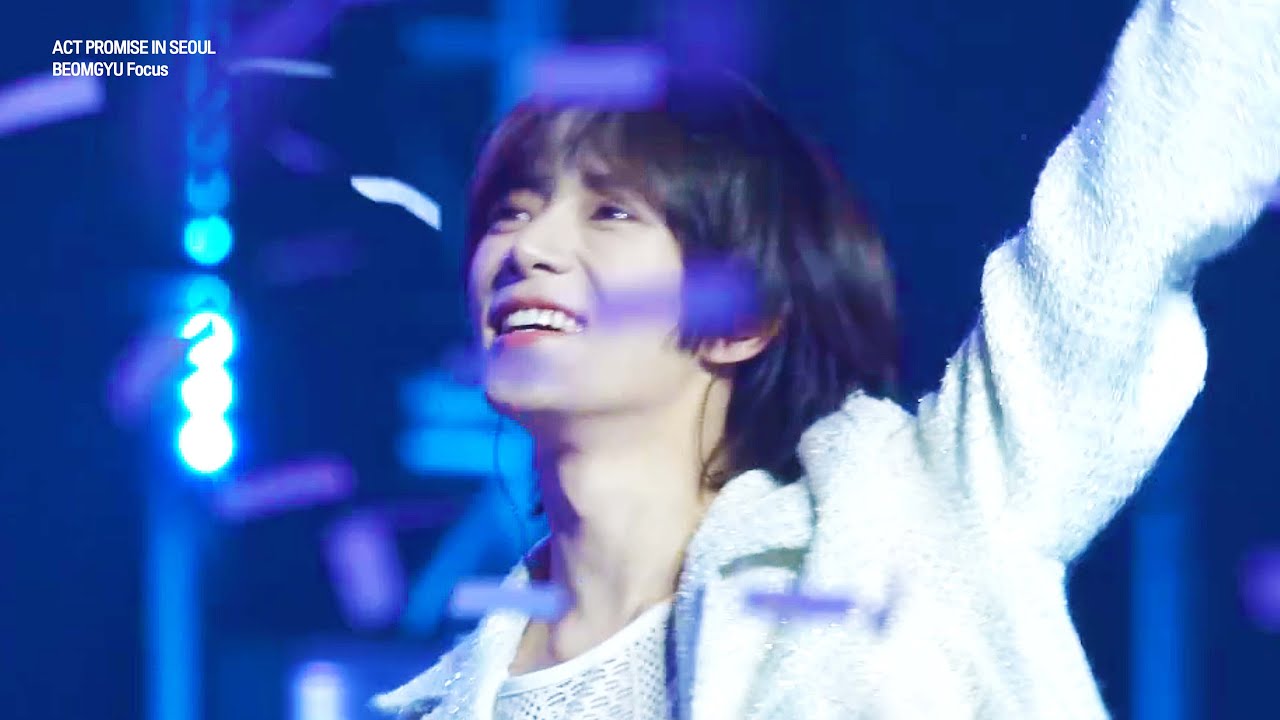 [4K] 240616 Weverse Con Festival 멘트 + 날 떠나지 마 TXT 범규 BEOMGYU FOCUS 직캠