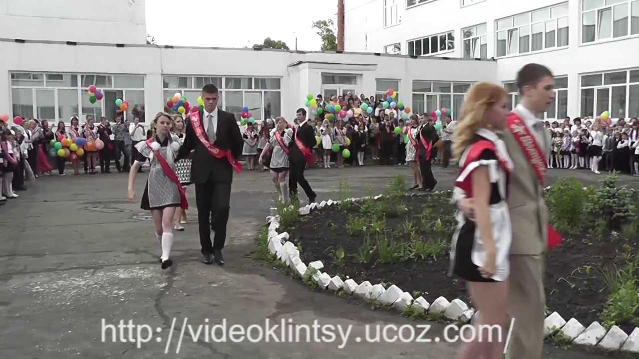вальс выпускников 7 школа 2013 год