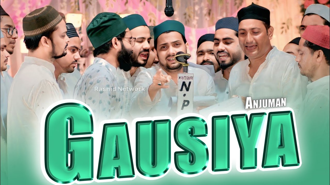 Anjuman Gausiya | Ghar Saja Galiyan Saja Mahifil Saja | Natiya Program Al Madina Library Newada