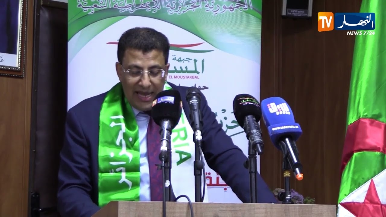 فاتح بوطبيق : 