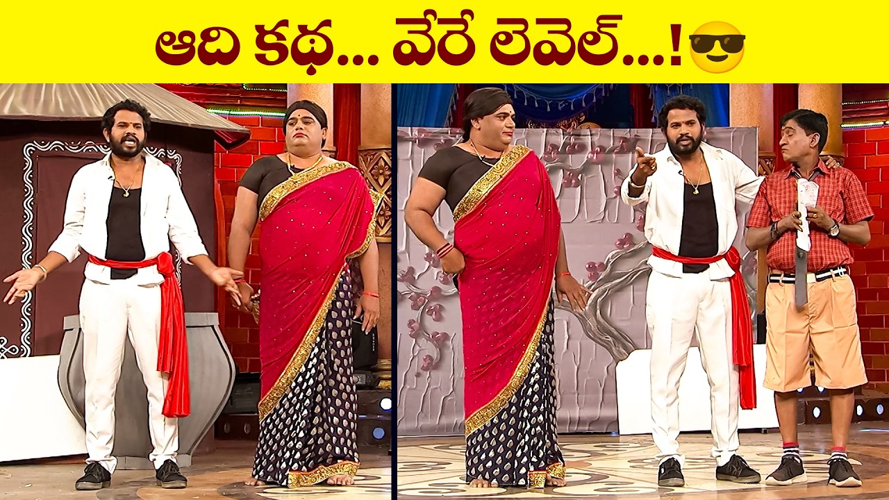 Hyper Aadi Top 5 Jabardasth Skits | 28th July 2026 | Jabardasth | ETV
