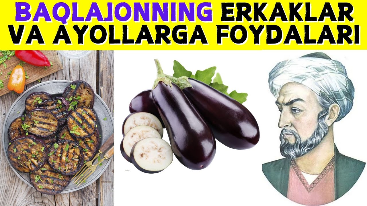 BAQLAJONNING FOYDALARI HAQIDA SIZ BILMAGAN HAQIQATLAR!