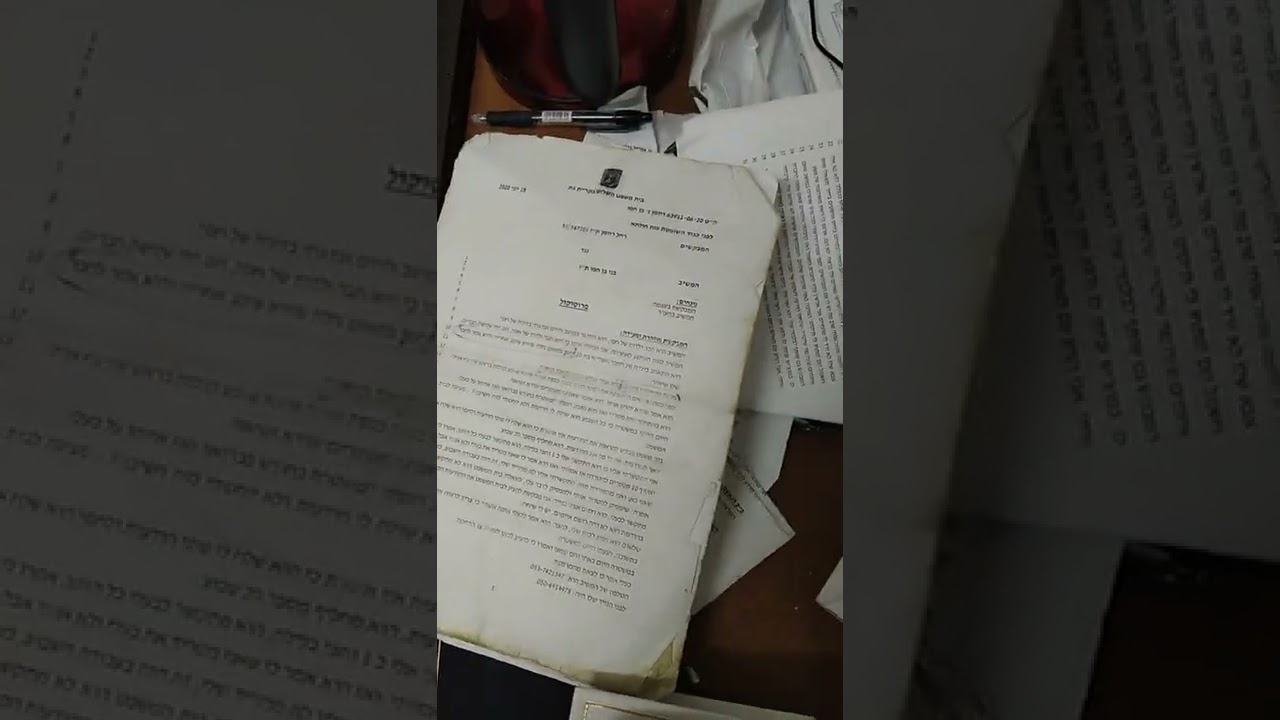 לחולה נפש שאומרים שאני אומר לא נשואה אם יתברר שעבדתם עלי והיא באמת לא נשואה תקבלו תביעות ובושות לנצח