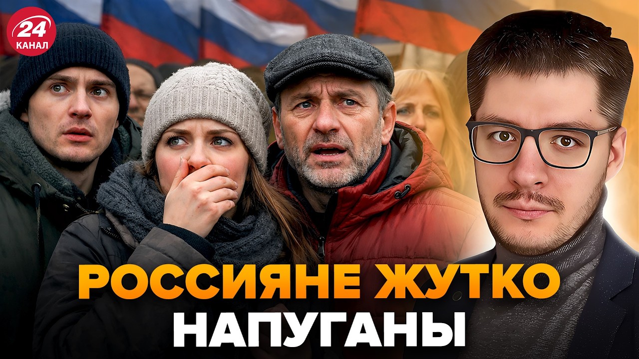 💥ДЕМЧЕНКО: Вот и ВСЁ! Москва НА КОЛЕНЯХ из-за 