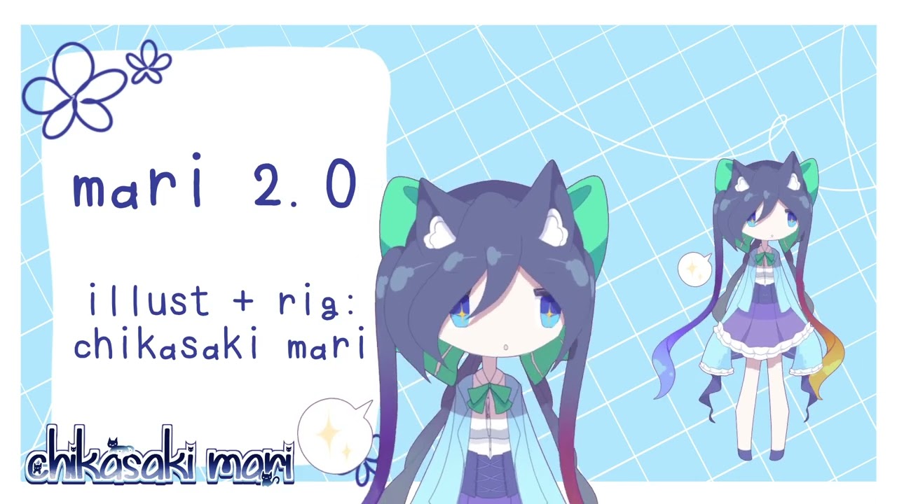 【LIVE2D SAMPLE】Mari 2.0 【REBERUAPPU | Chikasaki Mari】