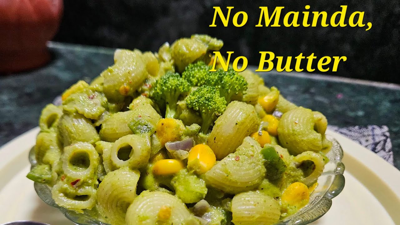 हेल्थी ब्रोकोली पास्ता/Healthy Broccolli Pasta 