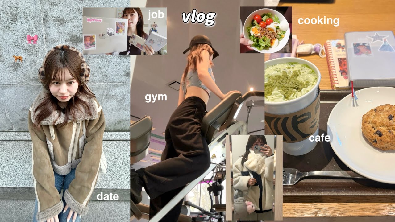 【vlog】ついにダイエットモチベ入った!!😮‍💨ジム・食事で生活リズム戻す4日間, 今年のスピ活⛩️ 手帳時間,冬服look✧‧˚