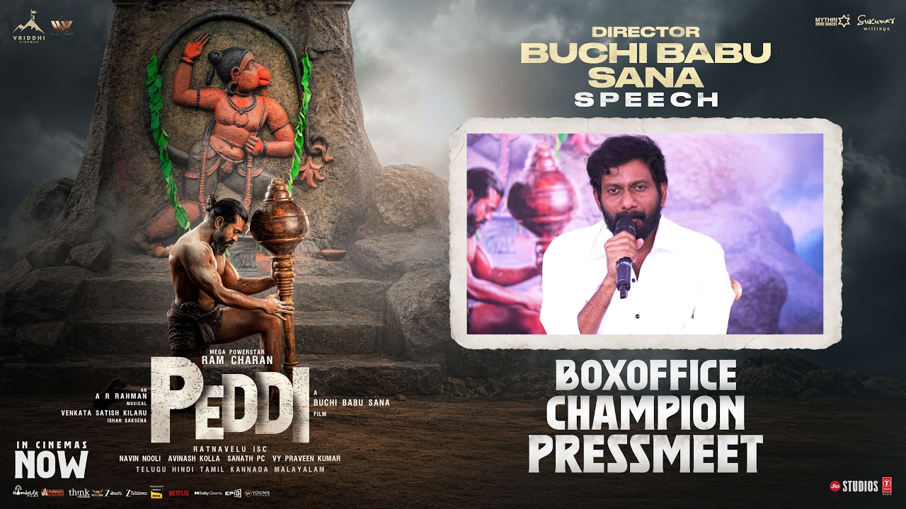 Buchi Babu Sana Speech | PEDDI Box Office Champion Press Meet | Ram Charan | Janhvi Kapoor