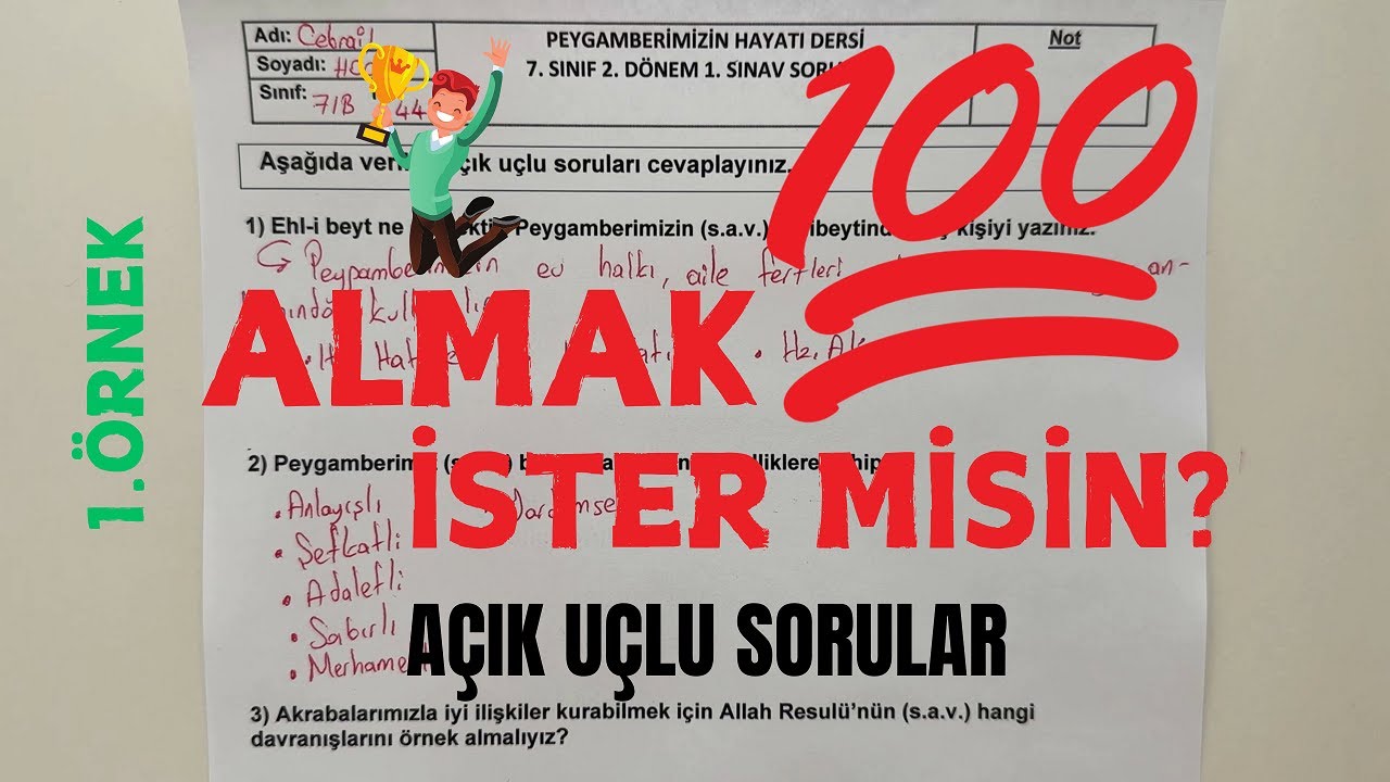 7. Sınıf Peygamberimizin Hayatı 2. Dönem 1. Yazılı
