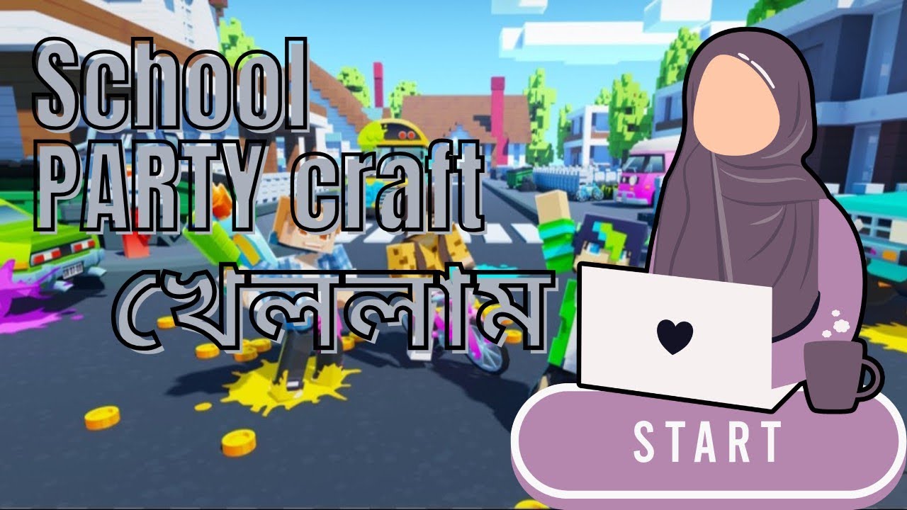 I played school party craft । not_tanha