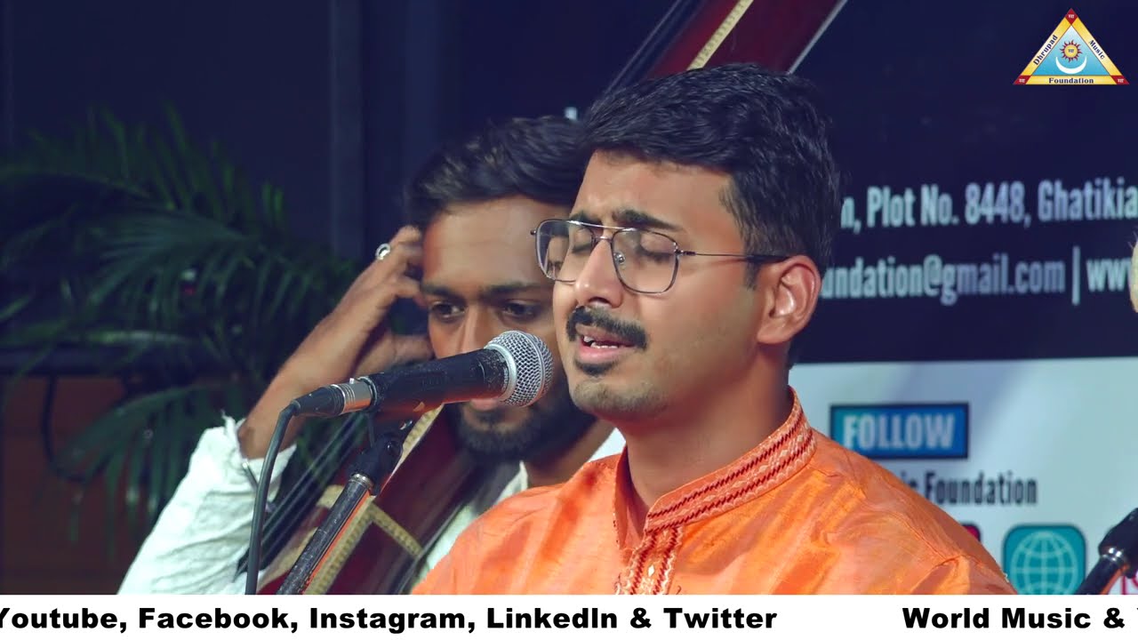 Gundecha Brothers | Raga Charukeshi Live at Dhrupad Music Foundation (DMF) BHubaneswar, Odisha
