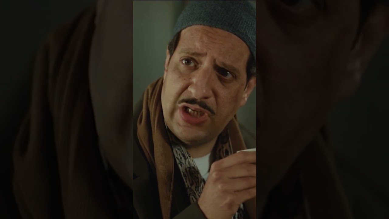 النص التانى | بتشرب القهوة زى الضفدع يانص 😂